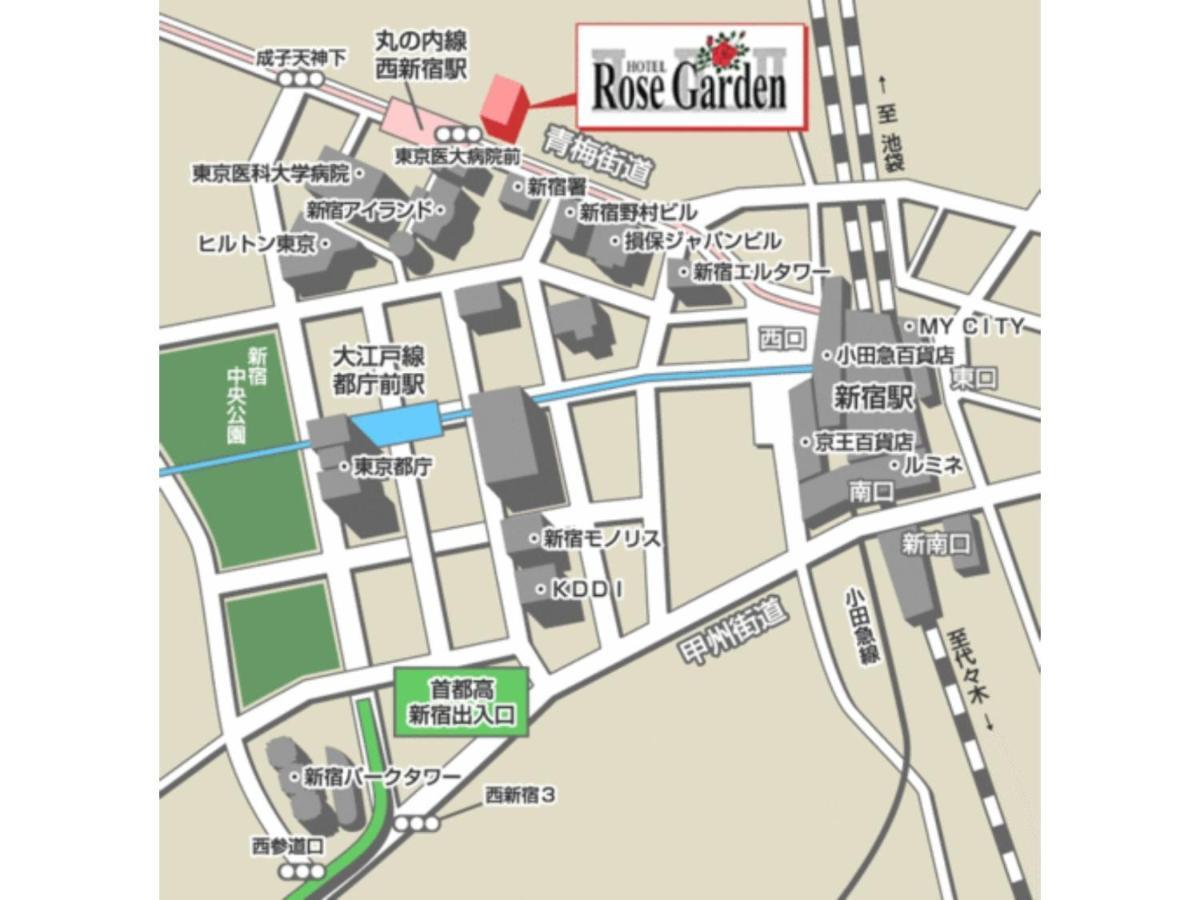 Hotel Rose Garden Shinjuku - Vacation Stay 72146V Токио Екстериор снимка
